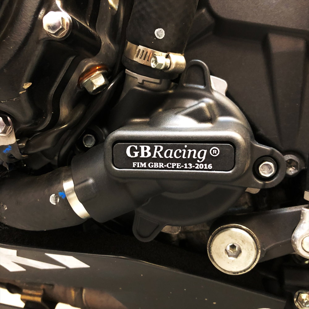[EC-GSXR1000-L7-SET-GBR] GBRacing Engine Case Cover Set for Suzuki GSX-R 1000 - image 1