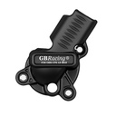 GBRacing Engine Case Cover Set for KTM RC 8C